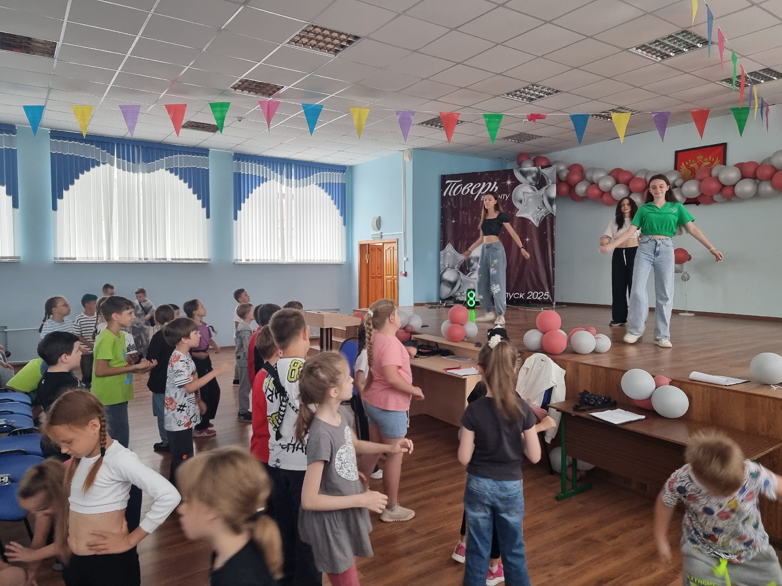 Закрытие лагерной смены.