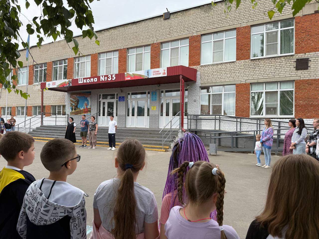День открытых дверей.