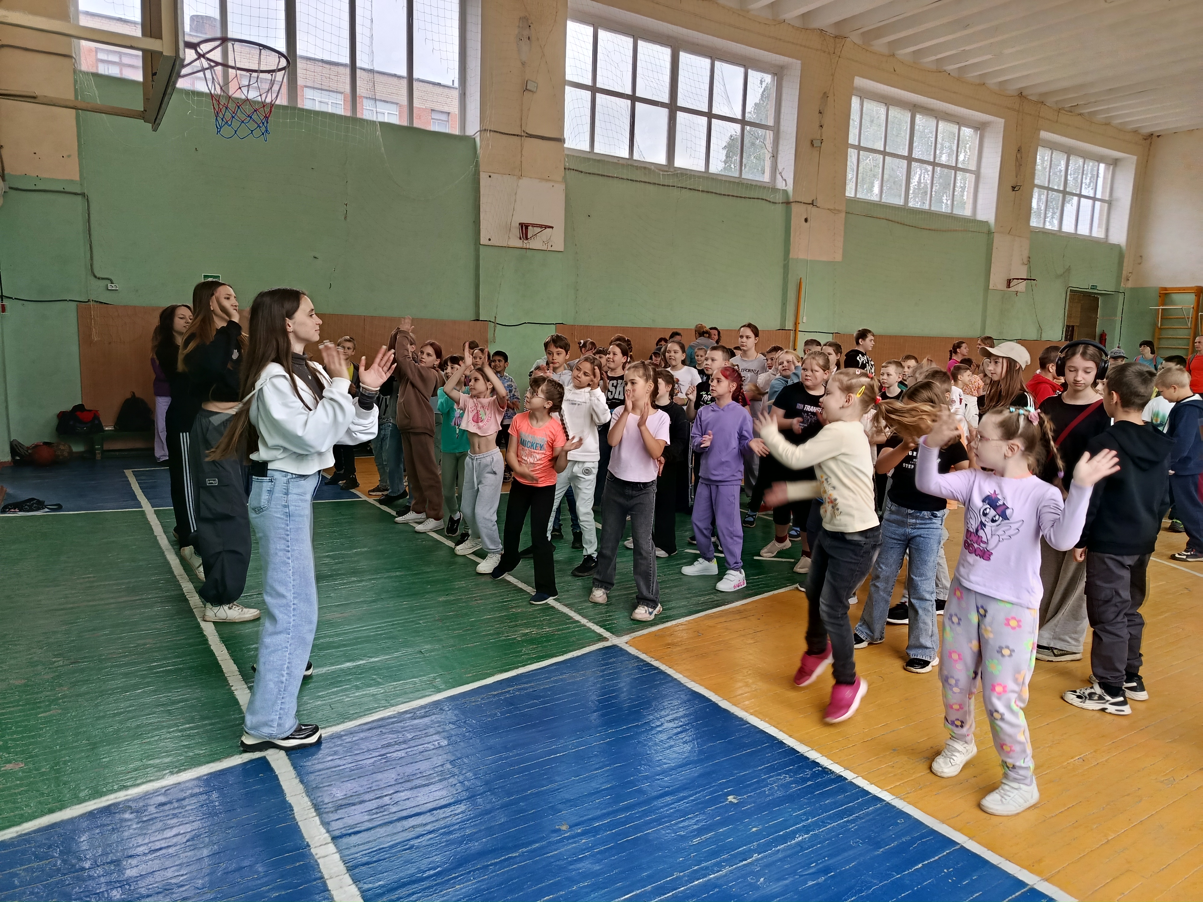 День спорта.