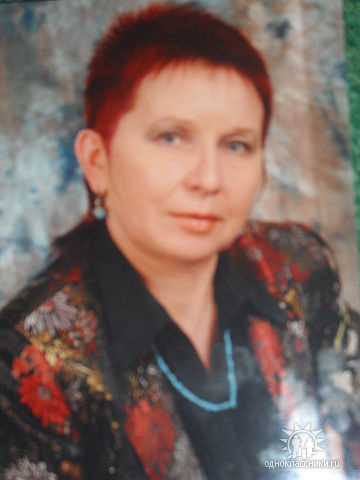 Арсланова Татьяна Михайловна.