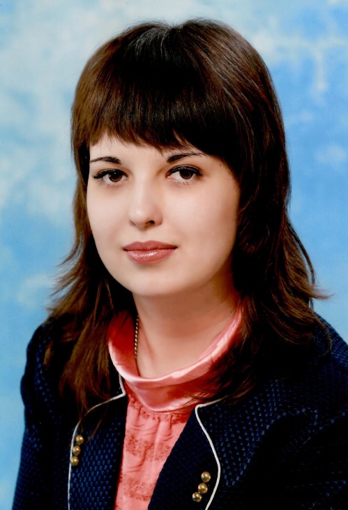 Степанова Алина Сергеевна.