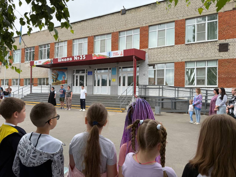 День открытых дверей.