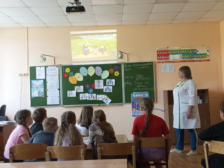 День здоровья.