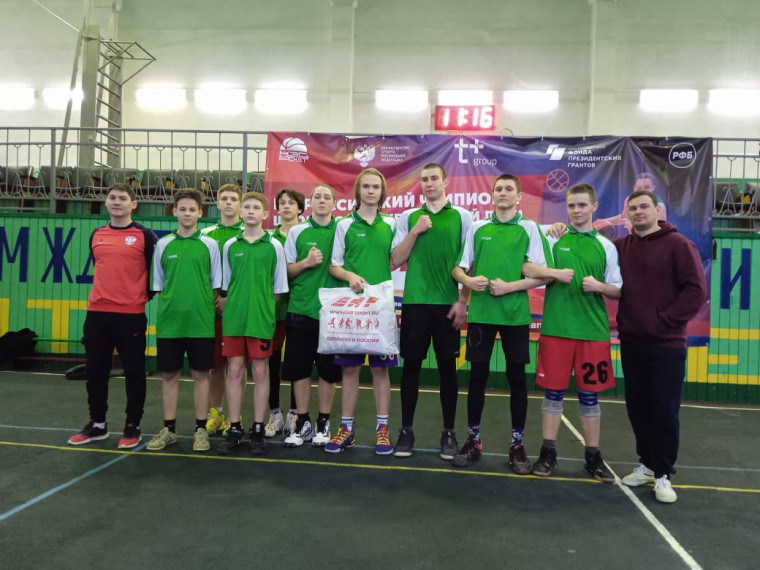 Чемпионат Школьной баскетбольной лиги «КЭС-БАСКЕТ».